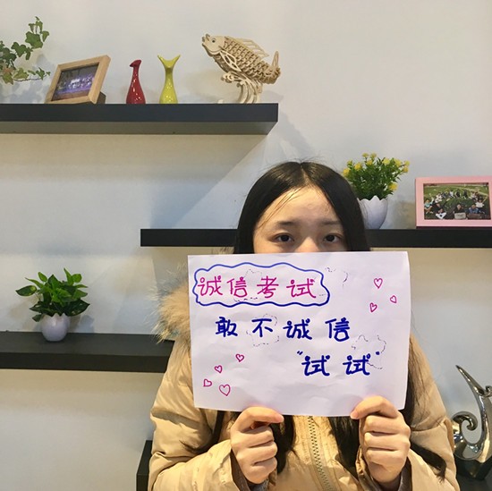台湾女优