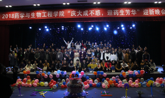QQ图片20181115193916.png