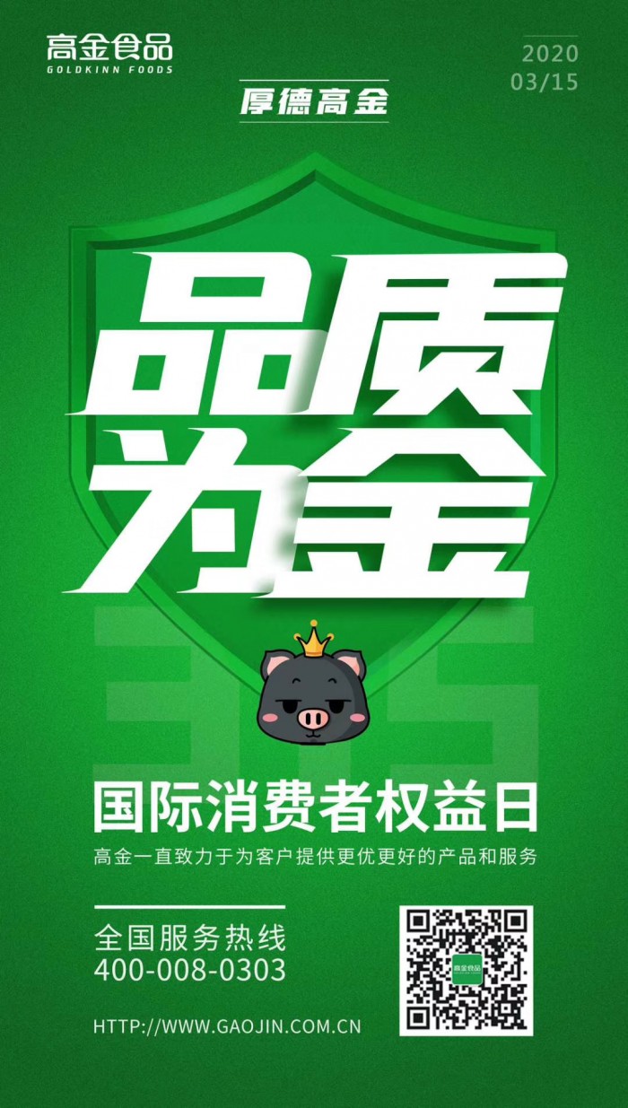 台湾女优