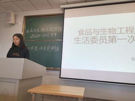 台湾女优