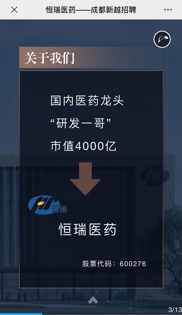 台湾女优
