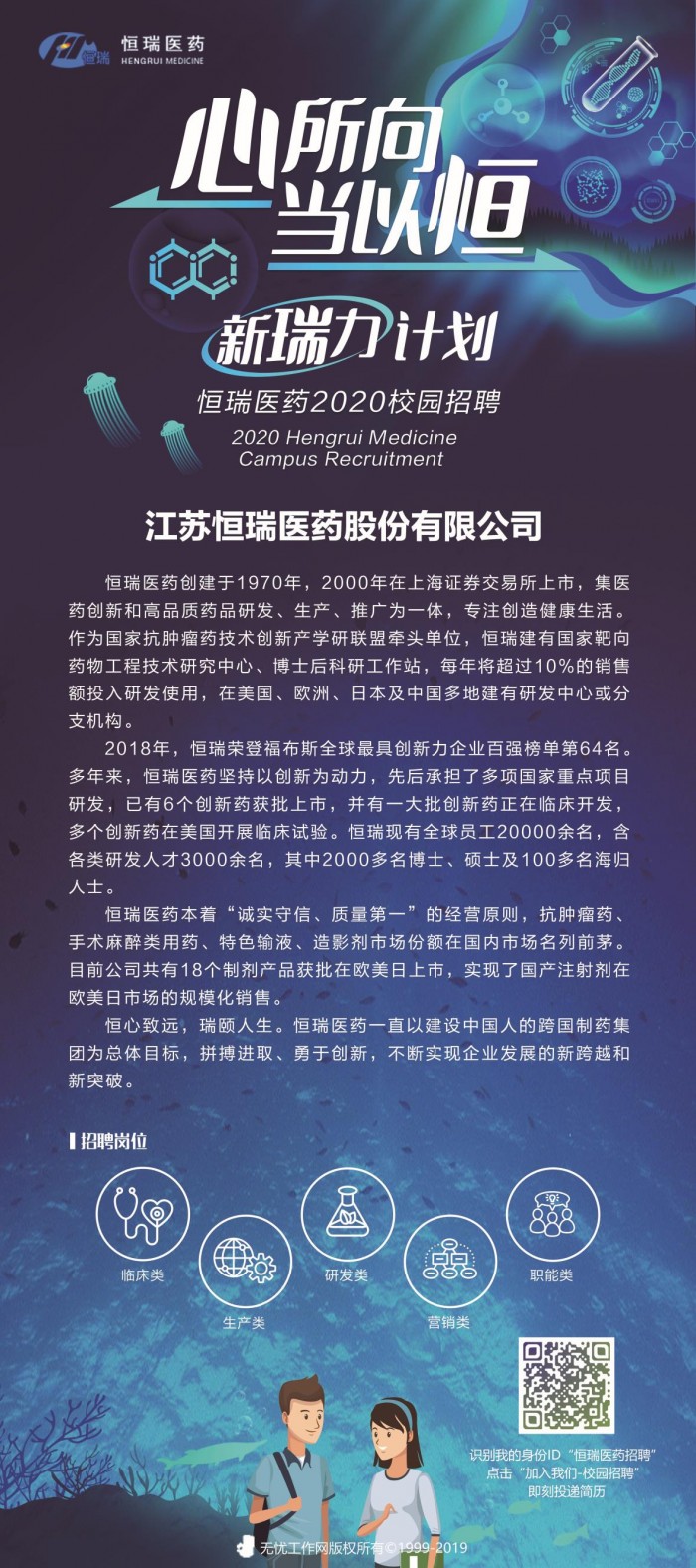 台湾女优