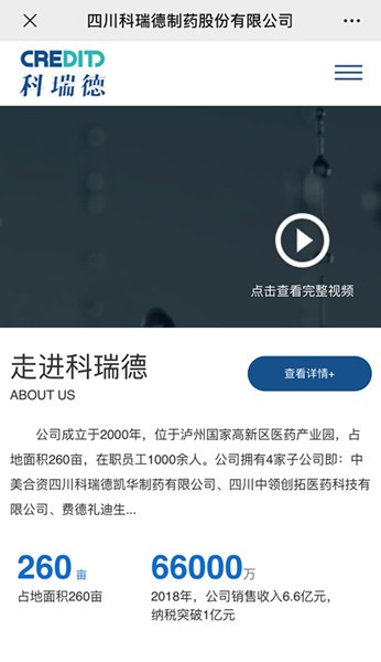 台湾女优