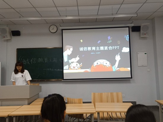 台湾女优