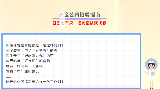台湾女优