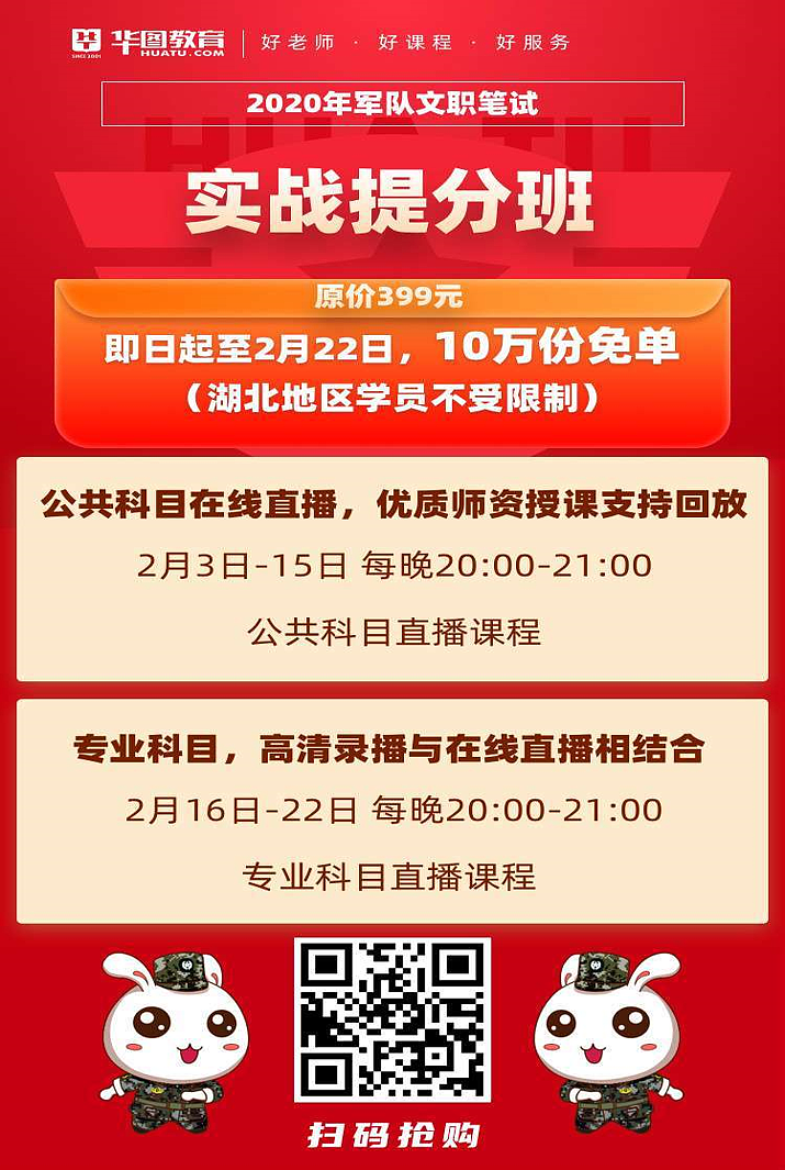 台湾女优