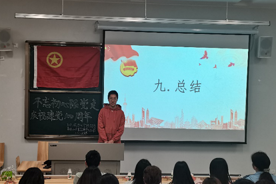 台湾女优
