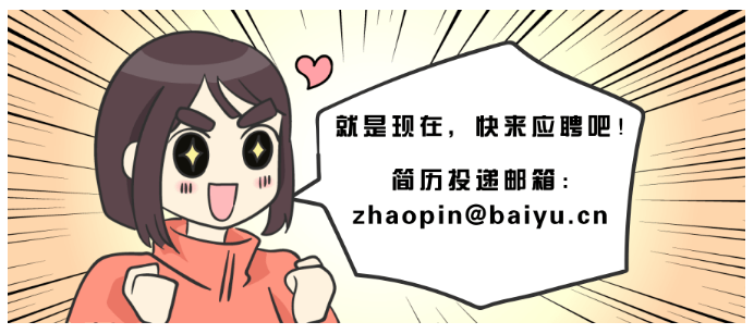 台湾女优
