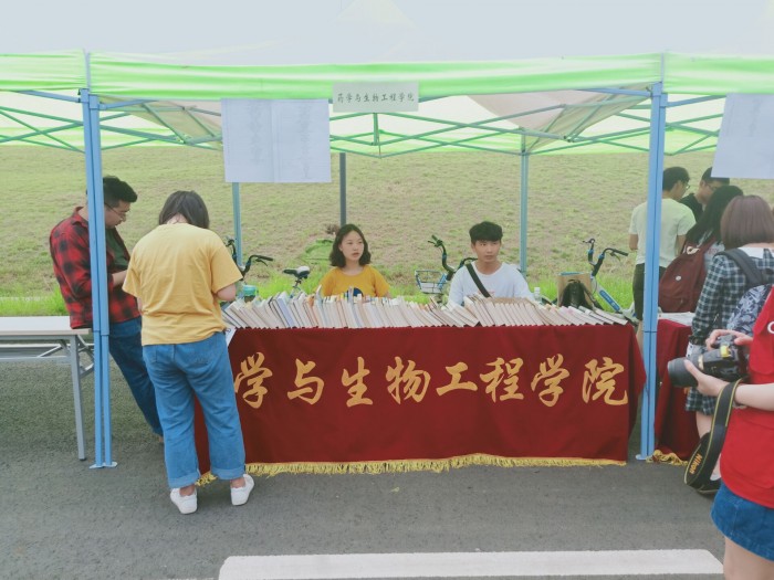 台湾女优