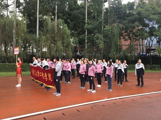 台湾女优
