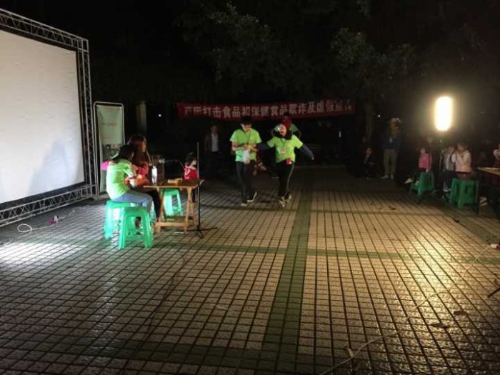 台湾女优