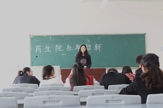 台湾女优
