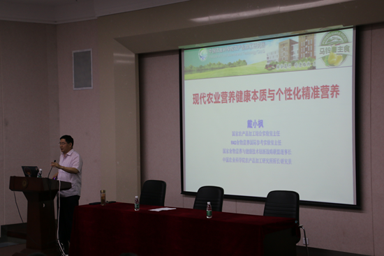 台湾女优
