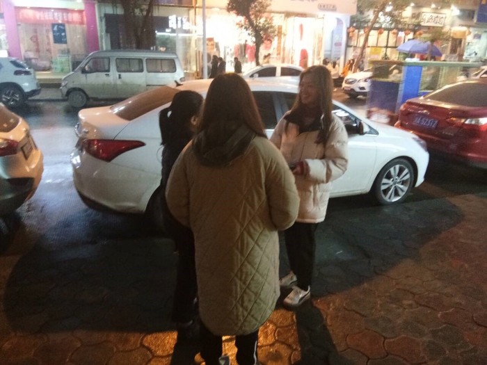 台湾女优