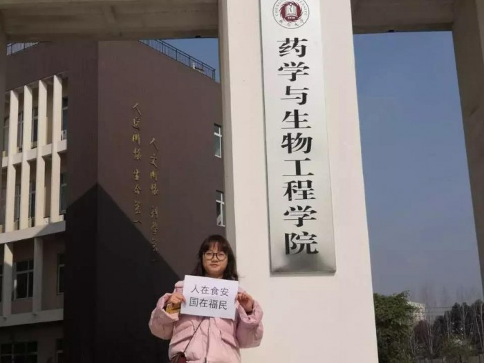 台湾女优
