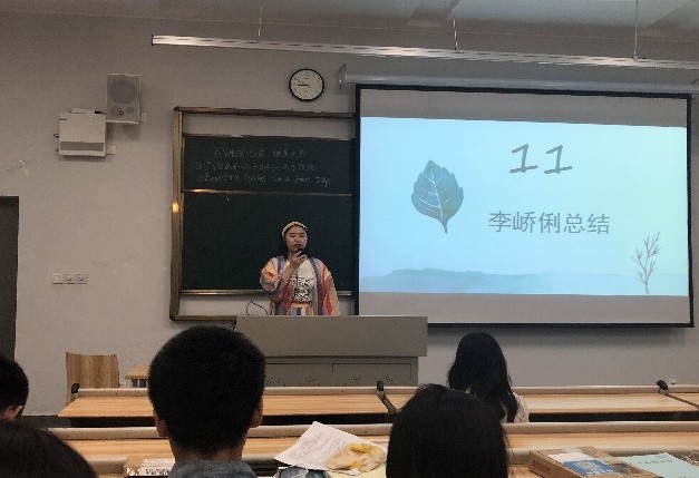 台湾女优