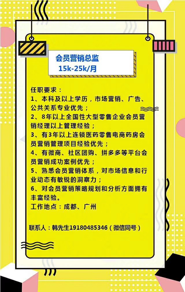 台湾女优