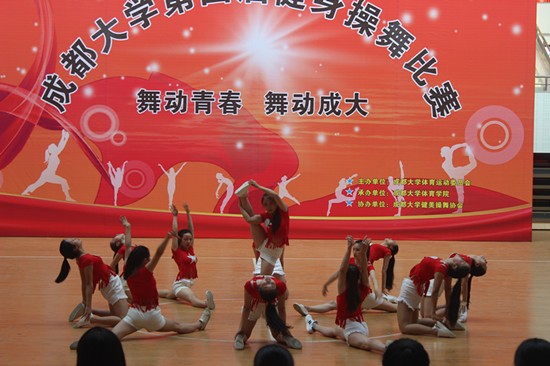 台湾女优