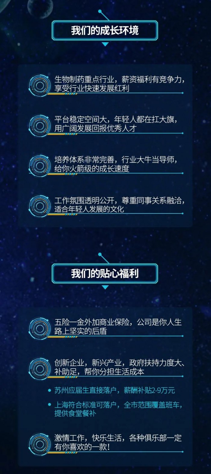 台湾女优