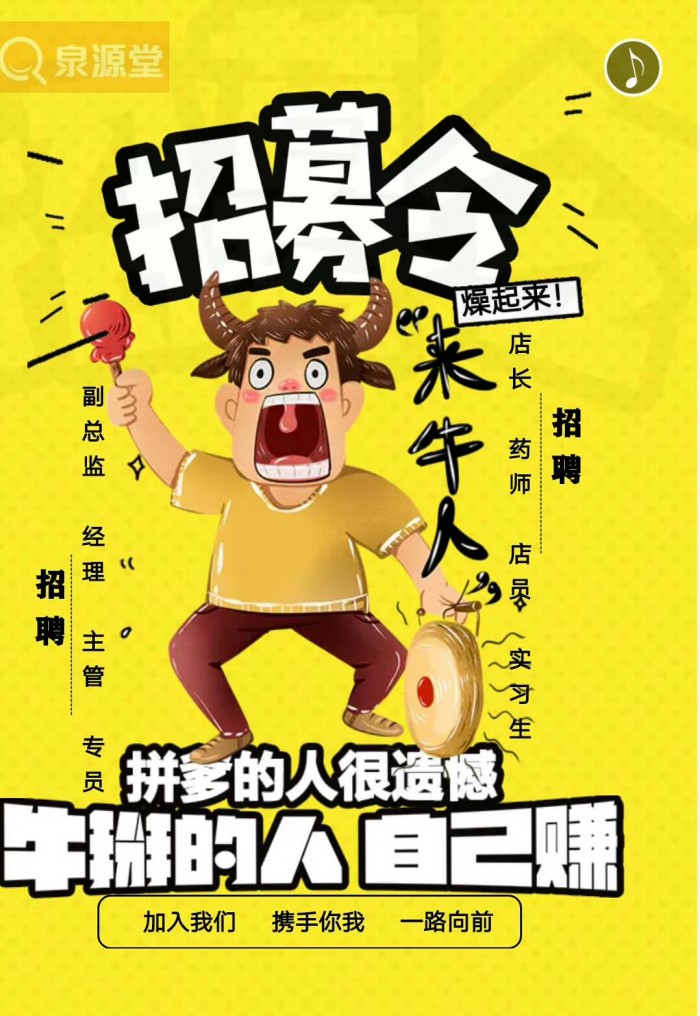 台湾女优