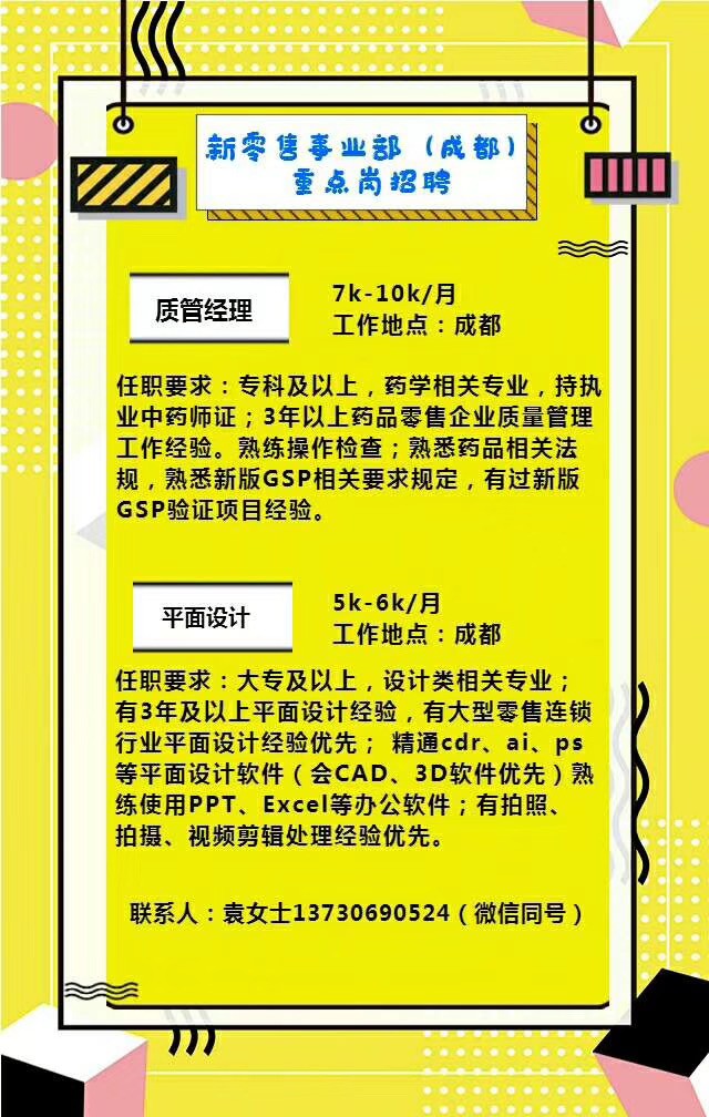 台湾女优