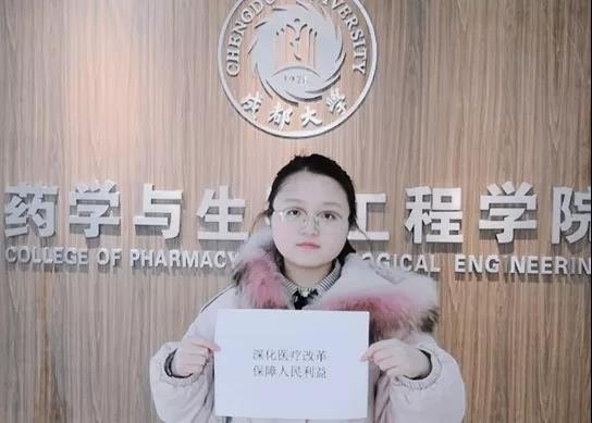 台湾女优