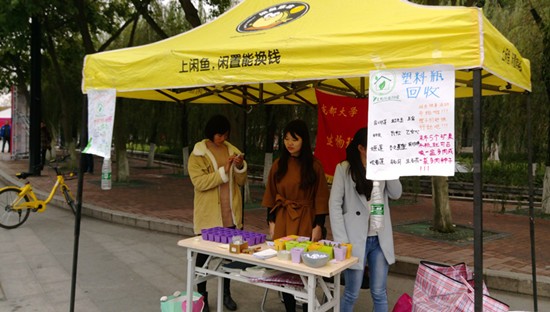 台湾女优