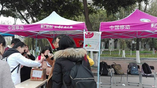 台湾女优