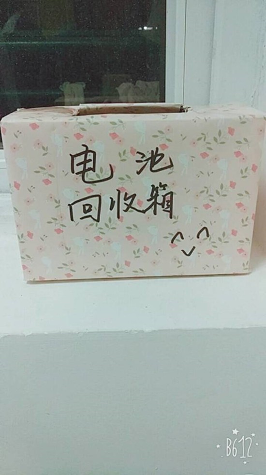 台湾女优