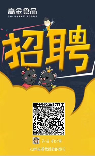 台湾女优