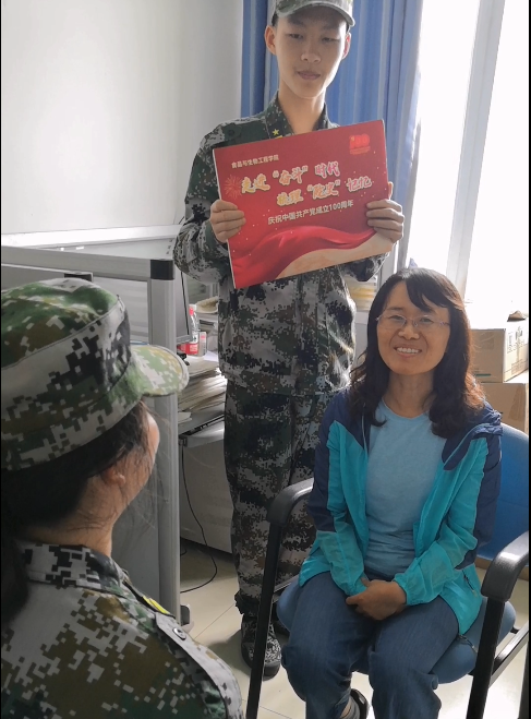 台湾女优