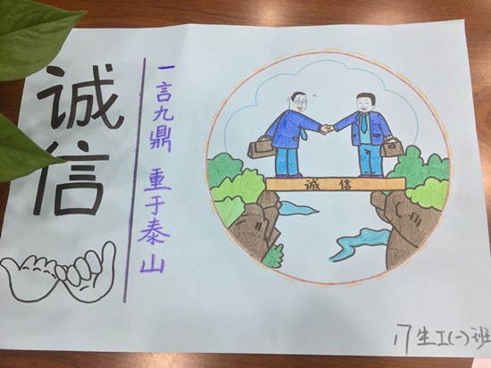 台湾女优