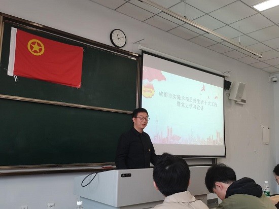 台湾女优
