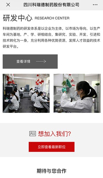 台湾女优