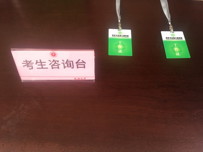 台湾女优