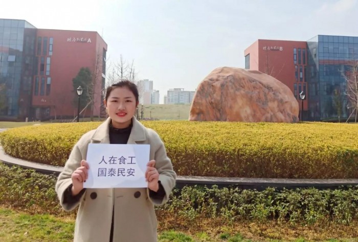 台湾女优