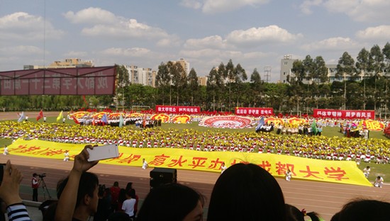 台湾女优