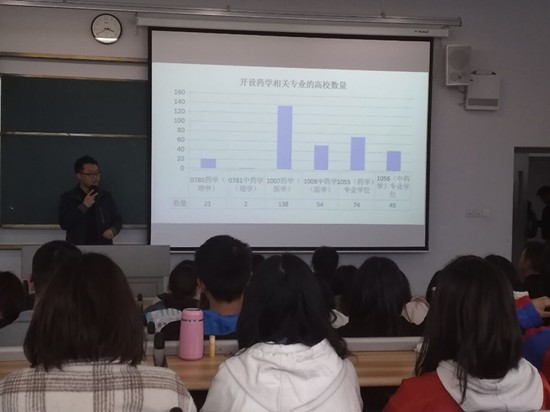 台湾女优