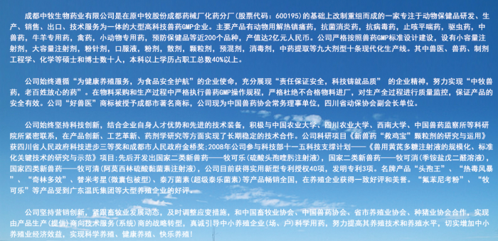 台湾女优