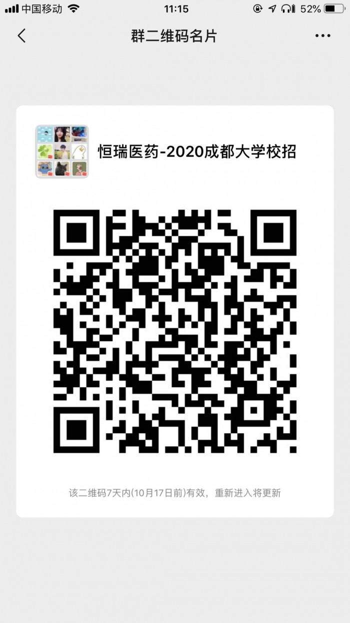 台湾女优