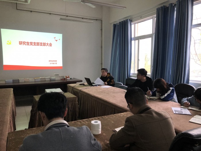 QQ图片20190327211715.jpg