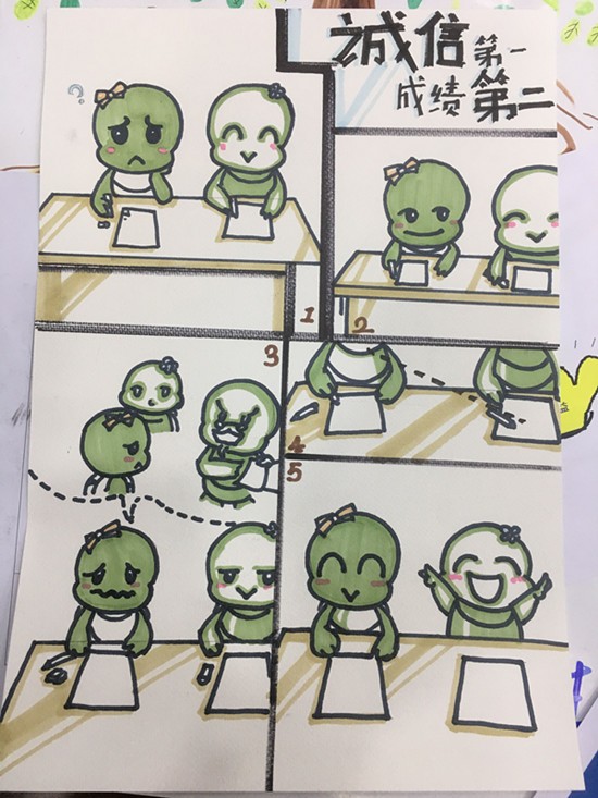 台湾女优