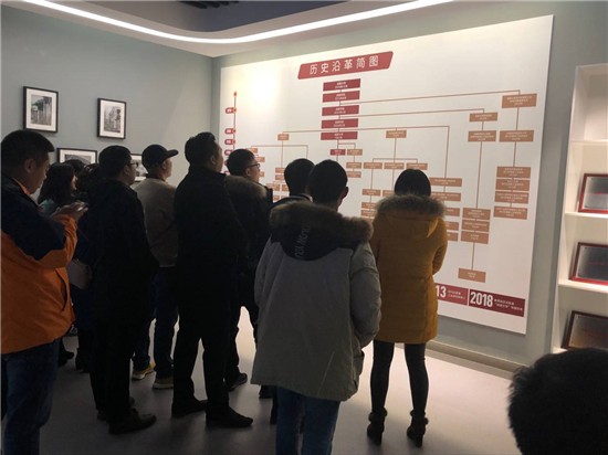 校史馆.jpg