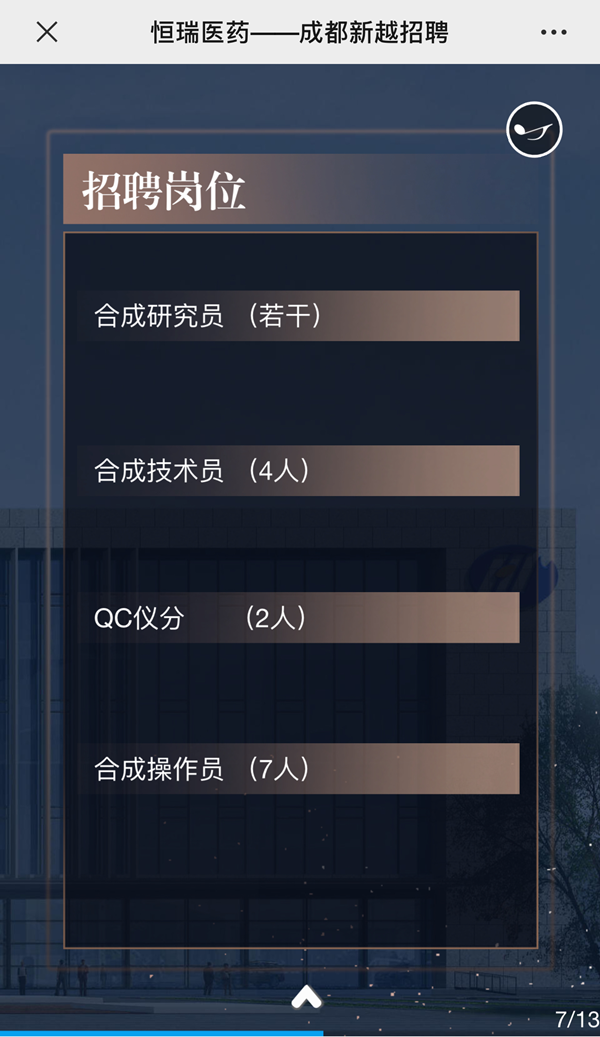 台湾女优