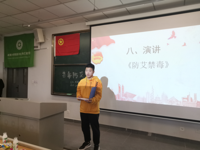 台湾女优