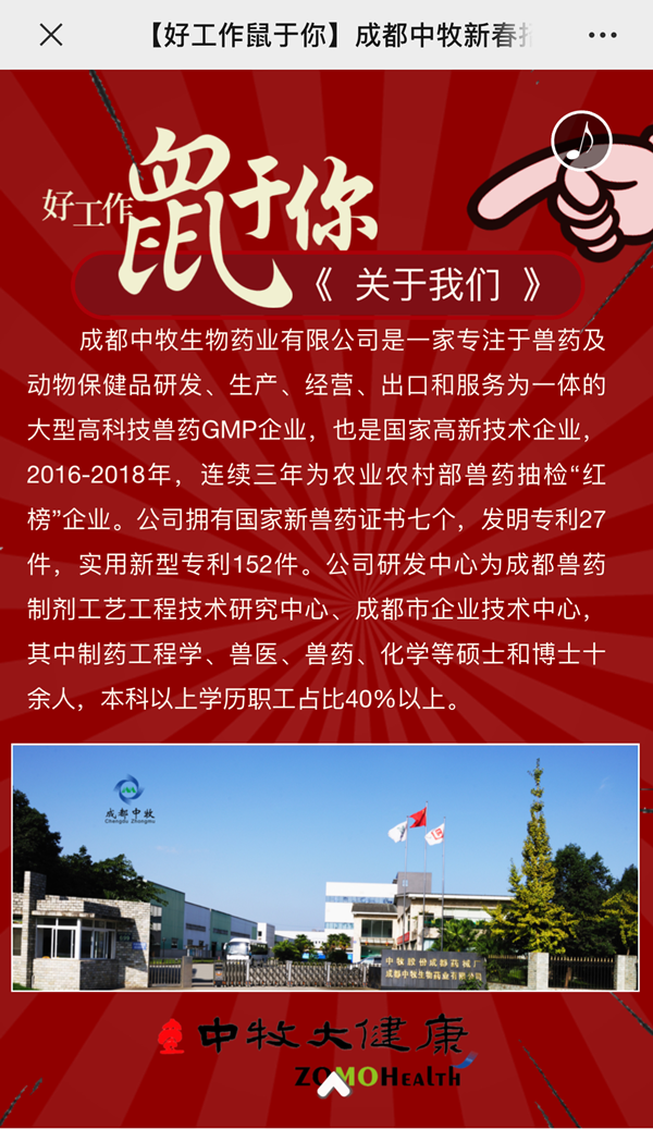 台湾女优