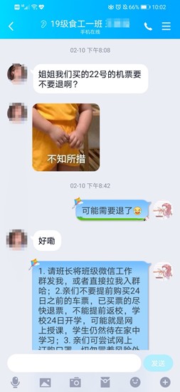 image013_副本.jpg