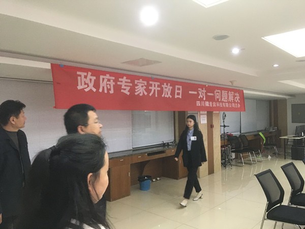 台湾女优