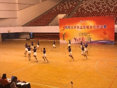 台湾女优