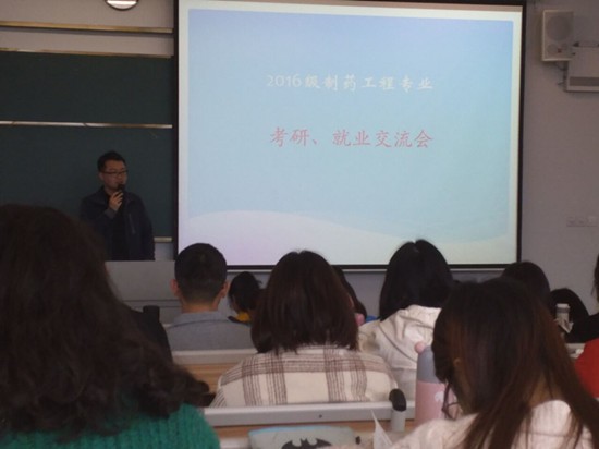 台湾女优